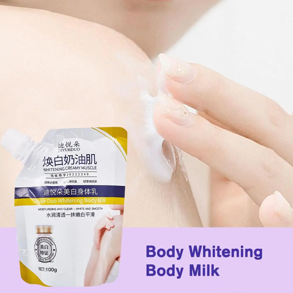 

100g Body Whitening Cream Powerful Whitening Decomposition Lines Repair Dilute Moisturizing Skin Fine Of Care Body X7E9