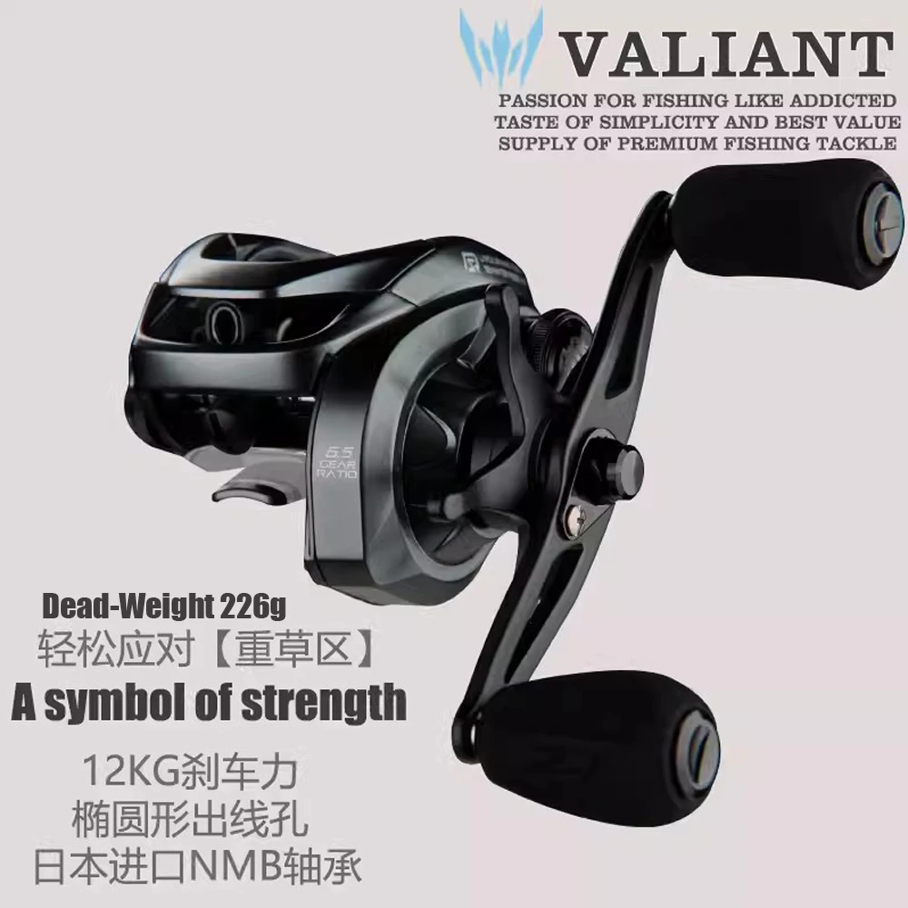 

Afulure Z1 long cast baitcasting reel 6.5:1 Gear Ratio Reel 10 Ball Bearings 12 KG Drag 226g Fishing Coil for freshwater fishing