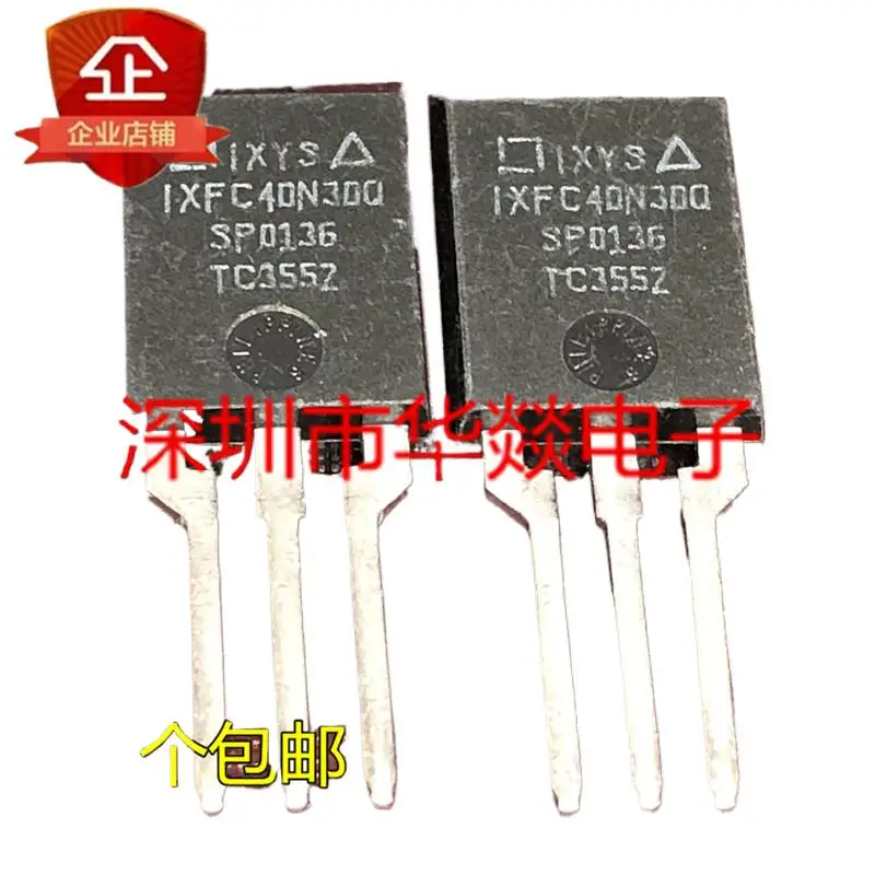 

5 шт. IXFC40N30Q ½ ISOPLUS220 300 в 40 А