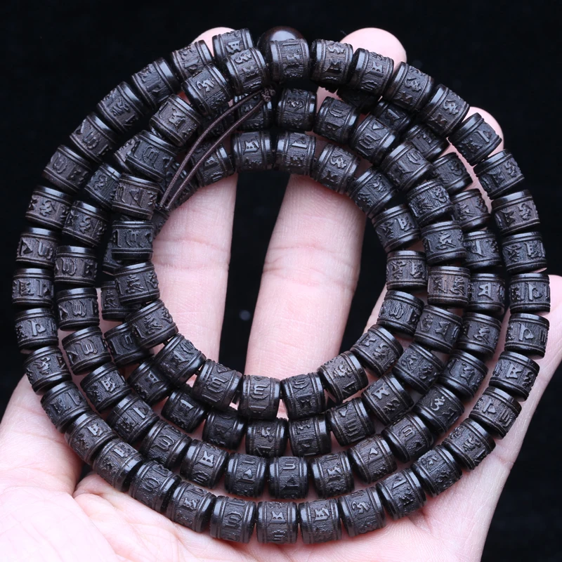 Prayer Wheel Necklace Natural Ebony Tibetan Prayer Turning Wheel Six-Character 8Mm 108 Beads Mara Rosary Beads