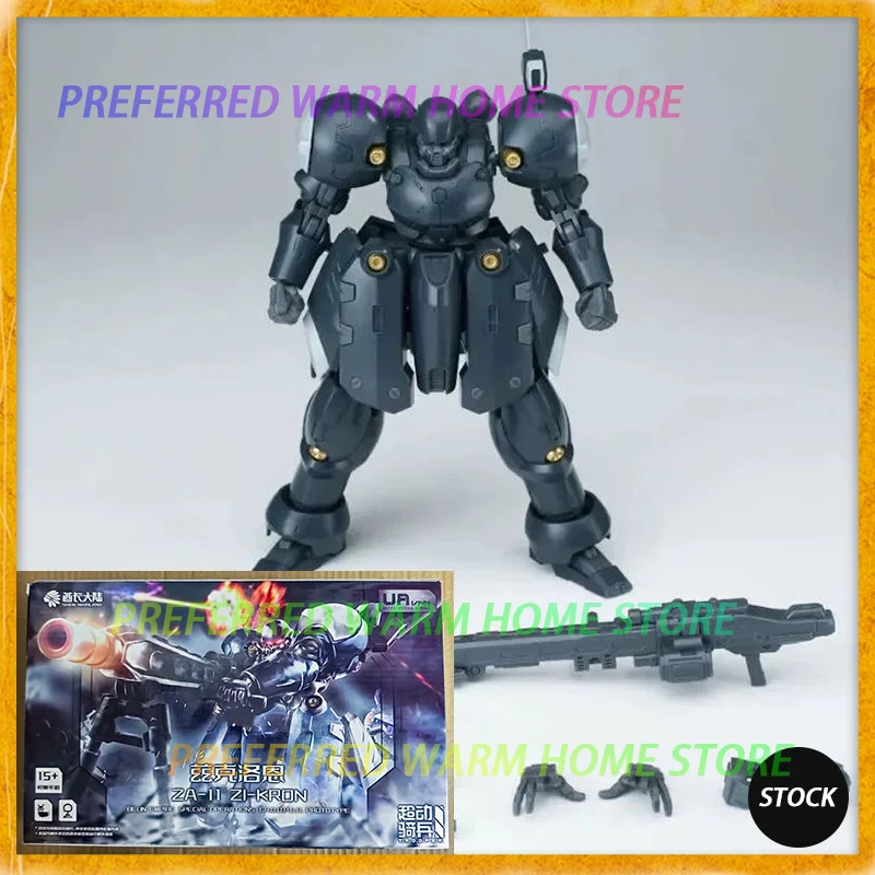 In Stock SHEIK MAINLAND ZA-11 ZI-KRON Assembly Movable Model Toys