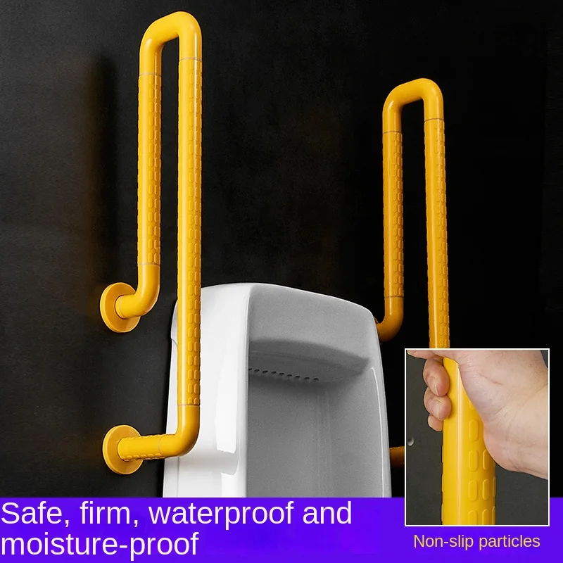 

Bathroom Urinal Safety Barrier-Free Booster Rack Toilet Bed for the Elderly Disabled Public Toilet Armrest