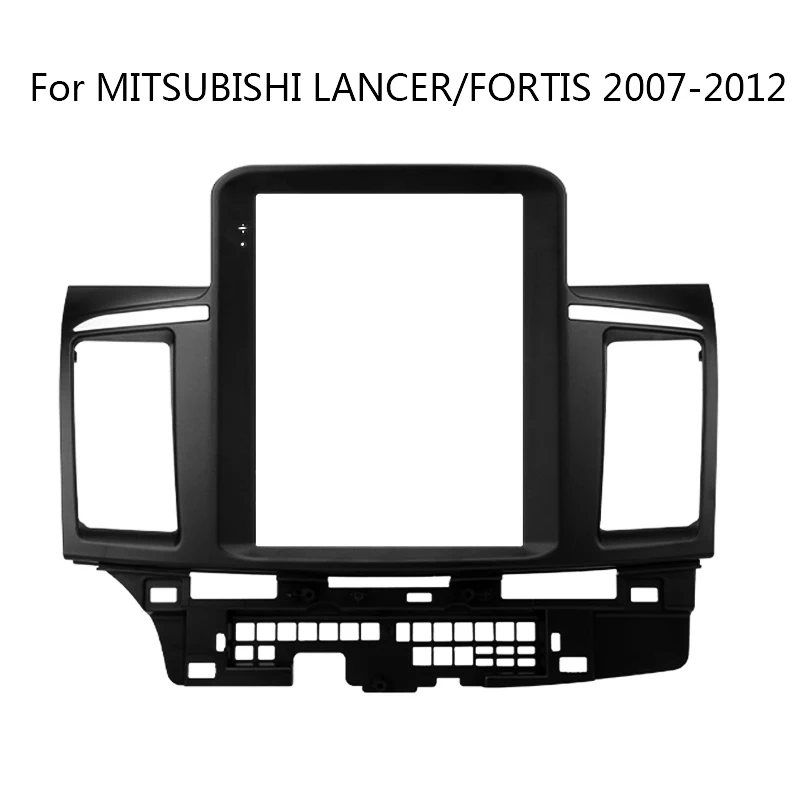 

Комплект рамок для Mitsubishi Lancer 2 9,7-2007, 2012 дюйма