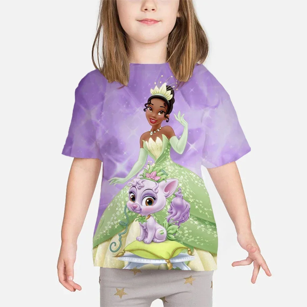 Рисунок 4 - Новинка лета 2024