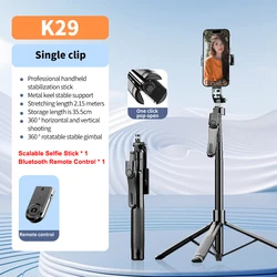 Scalable Selfie Stick with Tripod and Bluetooth Shutter (Selfie Stick)