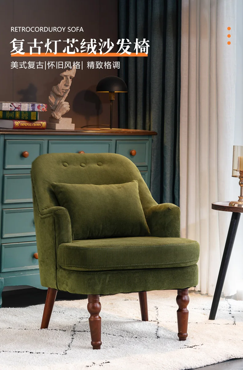 Description Picture 2 of itemVanity Floor Luxury Relax Modern Wooden Italian Lounge Armchair Design Makeup Chairs Indoor Chaises De Salon Patio Furniture