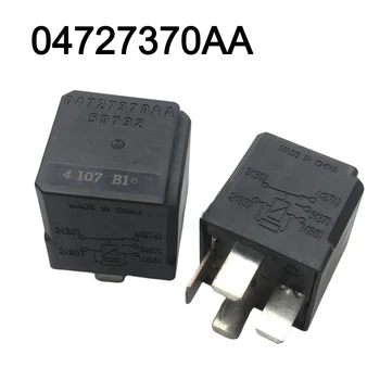 2pcs Automotive Relay 04727370AA 5-pin One Open One Closed 12VDC DC12 For DODGE Or For JEEP Vehicles Using Marked Relays 1