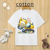 Children’s Pure Cotton T-shirt Happy Easter Bunny Egg Print T-shirt O-neck Short Sleeve Kids Clothes Boys Baby Tee Girl Clothes 1