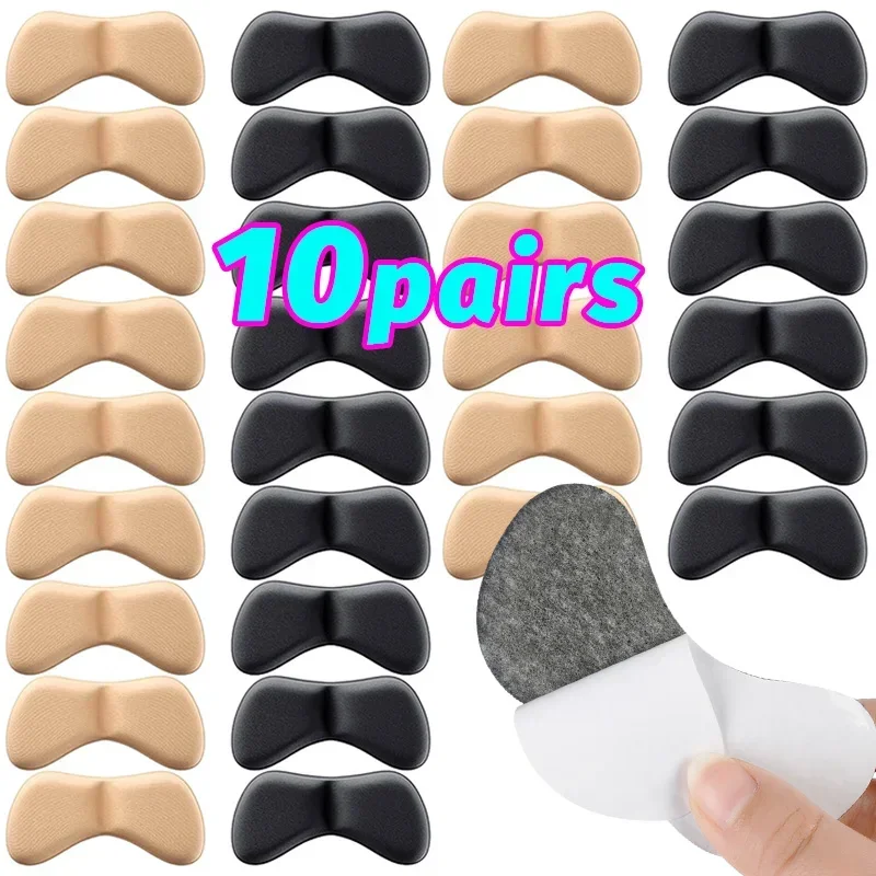 Heel Insoles Patch pain relief anti-wear cushion pads feet care heel protector adhesive back sticker shoes insert insole