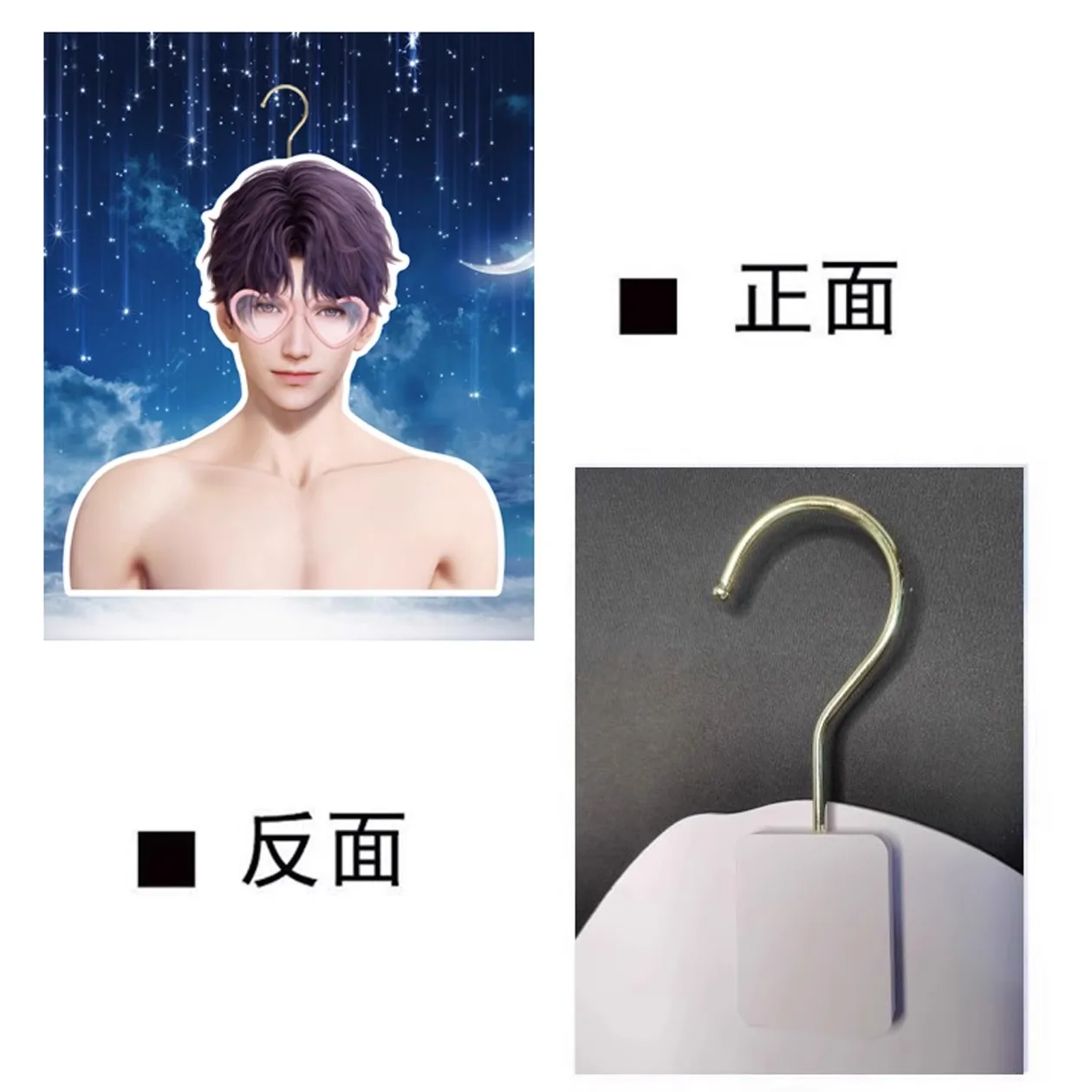 Love and Deepspace Cosplay Clothes Hanger Anime Xavier Zayne Rafayel Sylus Hanger Closet Organizer Home Supplies Dropship 6