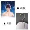 Love and Deepspace Cosplay Clothes Hanger Anime Xavier Zayne Rafayel Sylus Hanger Closet Organizer Home Supplies Dropship 6