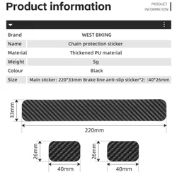 Bicycle Chain Protection Sticker - Carbon Fiber Anti - Scratch Protective Film (Black)