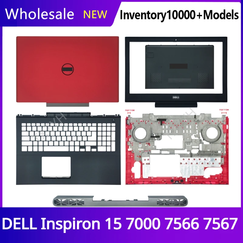 

Новинка, Оригинальный чехол для ноутбука DELL Inspiron 15, 7000, 7566, 7567, задняя крышка ЖК-дисплея, петли, подставка для рук, нижняя деталь, оболочка B, C, D