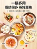 Supor Steamer Household Multifunctional Electric Steamer Three-layer Large Capacity Automatic Power-off Steamer Steamer Pot 2