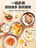 Supor Steamer Household Multifunctional Electric Steamer Three-layer Large Capacity Automatic Power-off Steamer Steamer Pot 2