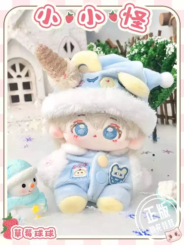 

Кукла аниме, маленький монстр, хлопковая кукла, косплей, плюшевое мягкое Кукольное тело, сменная одежда, Прекрасный талисман, подарок, 10 см