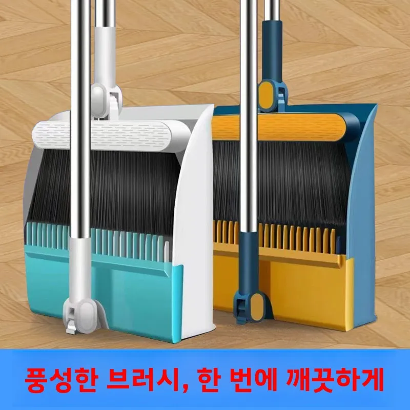 논스틱 헤어 브룸 부드러운 솔 빗 세트 가정용 청소 도구 내구성 있는 플라스틱..