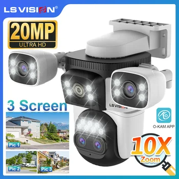 LS VISION 20MP Three Screens WiFi Security Camera Outdoor 10X Optical Zoom Four Lens Human Auto Tracking Waterproof CCTV Cameras 1