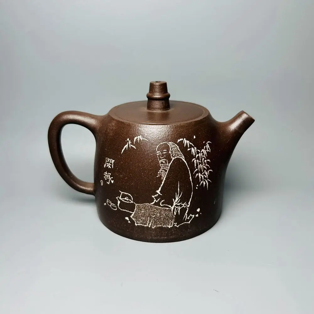 

Chinese Yixing Zisha Clay Teapot Handuo Pot Li Bifang 260ml