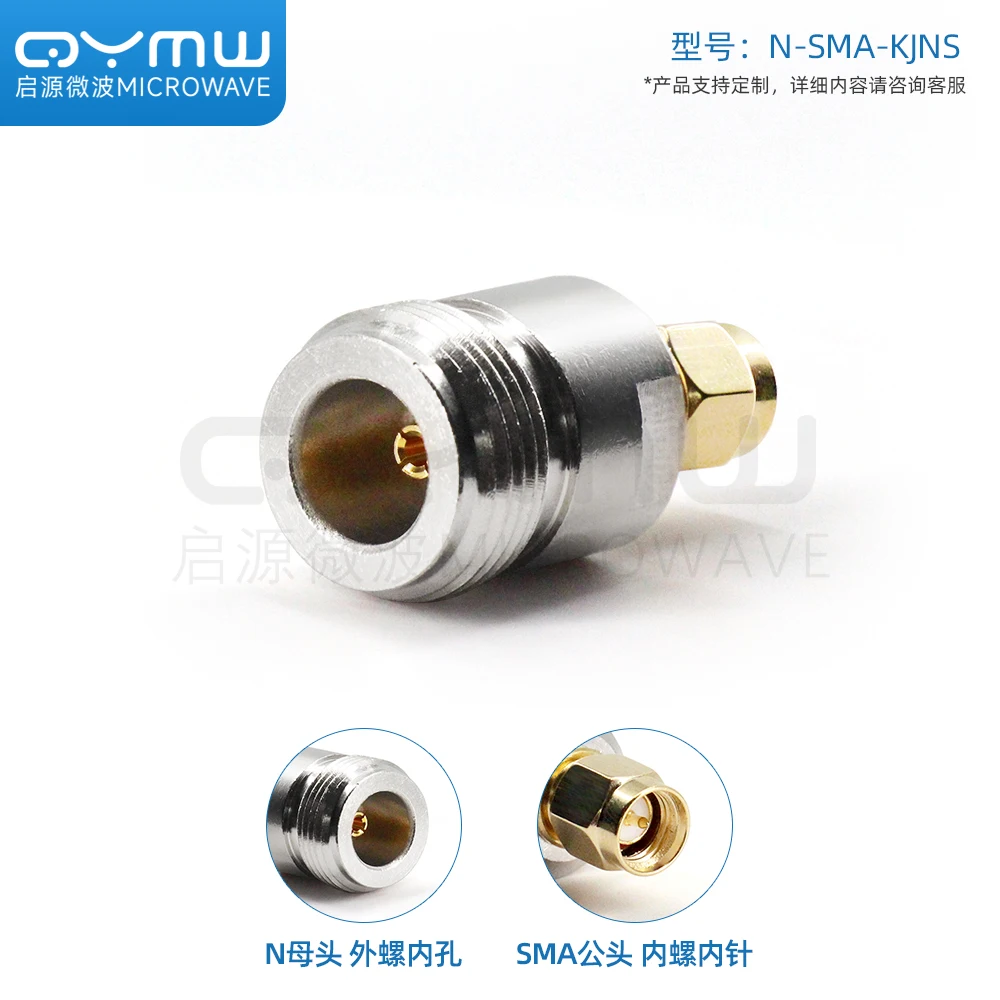 

N-SMA-KJ адаптер RF коаксиальный разъем N Женский к SMA мужской 6G