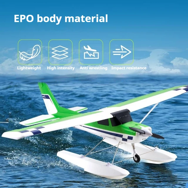 FMS 1220mm Ranger V3 PNP/RTF RC Simulation Aircraft Fixed Wing Model Remote Controlled Aircraft Adult Boy Toy 2