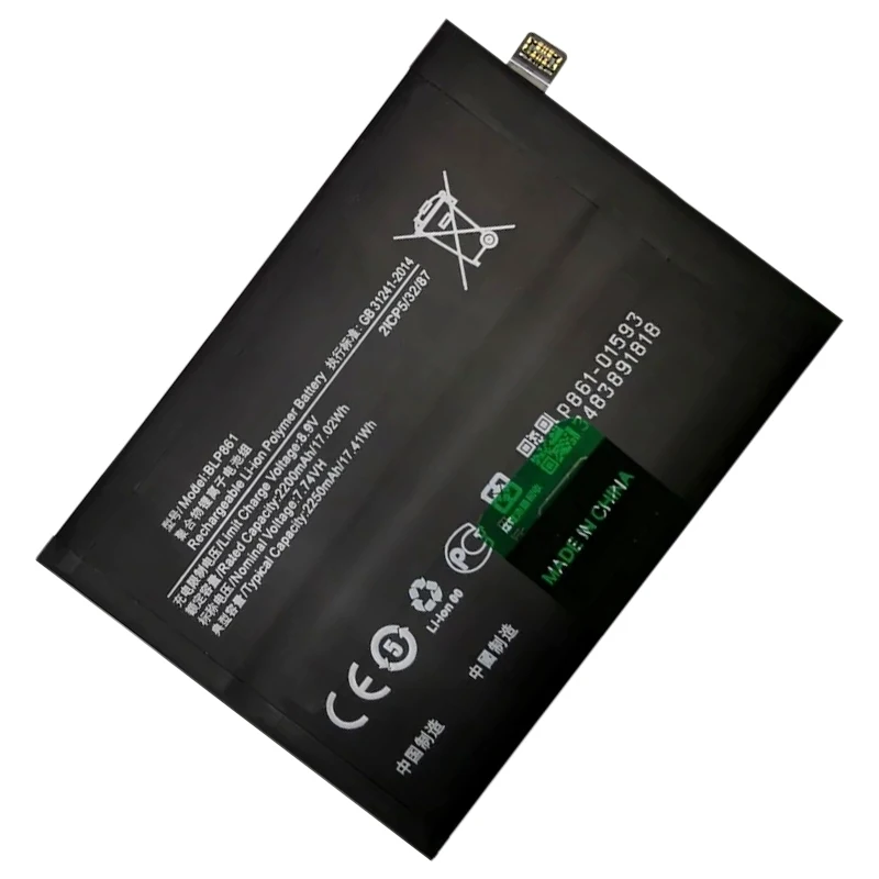 Batterie Origine BLP861 Pour OnePlus Nord 2 5G