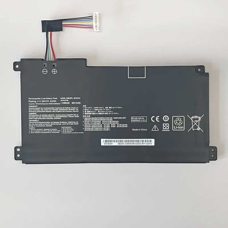 SupStone C31N1912 B31N1912 Аккумулятор для ноутбука Asus VivoBook 14 E410MA-EK018TS,BV162T,EK017TS,EK026TS,L410MA E510MA F414MA (art.: 3920bc005f898) - 3920bc005f898