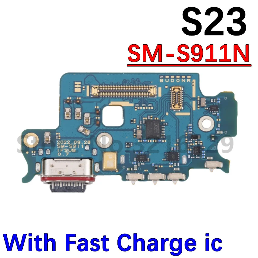 S23 S911N