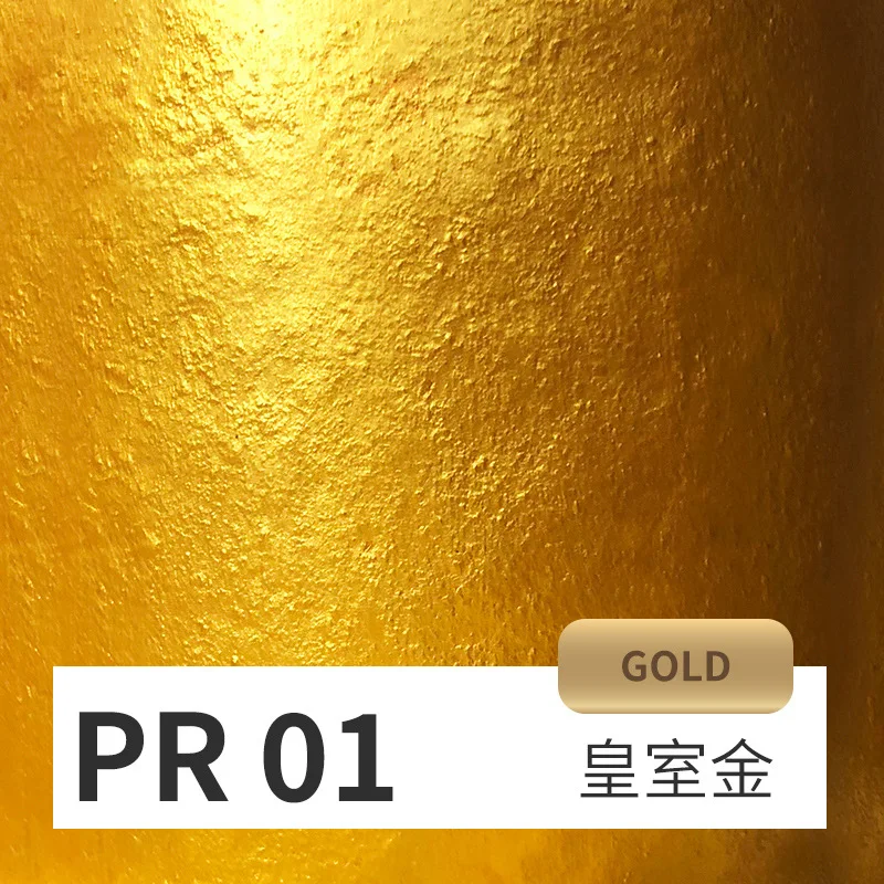 Water-based Environmentally Friendly Gold Leaf Paint, Safe and Tasteless Gold  Paint, Plaque Decoration, Gold Paint 100g/350g/1kg - AliExpress