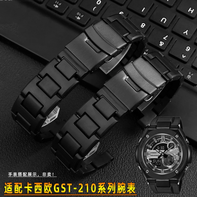 

Watch belt accessories for CASIO GST-S130 / S110 / S120 / W130l / W100 / 210 plastic steel watch belt men's 26mm