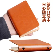 

A7 Size Pu Cover Mini Pocket Hand Account Book Loose Leaf Notebook , Notepad
