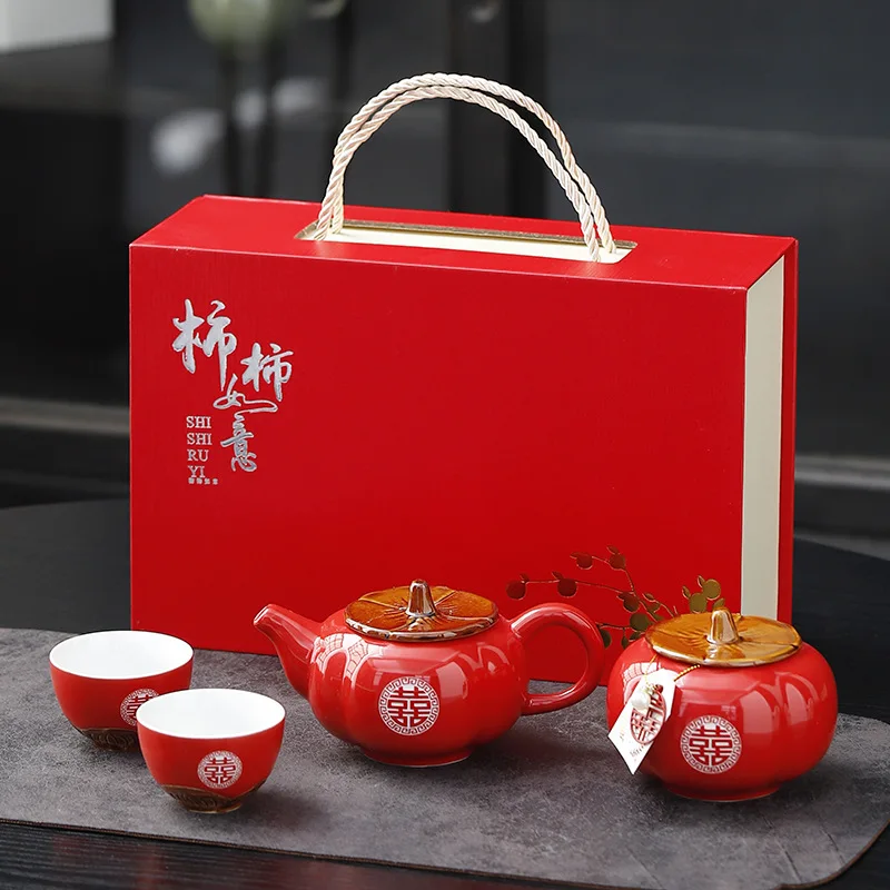 Creative Persimmon Tea Set Portable Travel Coffe Pot Set Chinese