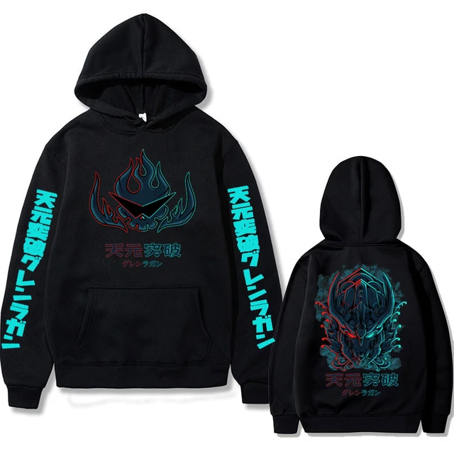 Tengen Toppa Gurren Lagann,Anime,Manga New 2022 Unisex Hoodie size