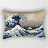 Home autumn decoration Oil painting style pillow cushion cover decorations throw pillow cover 30*50 pillowcase 30x50 40x60 50*70 3