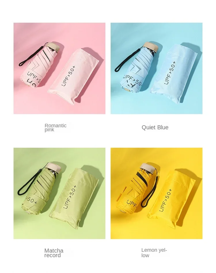 Flat 50 Fold Umbrella Ultra Light Mini Sun Umbrella Women's UV Glue Sunscreen Umbrella Rain Shine Dual-purpose Pocket Umbrella 4 undefined