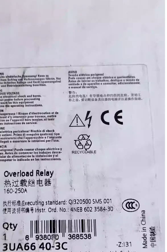

3UA66 40-3C Brand New Original