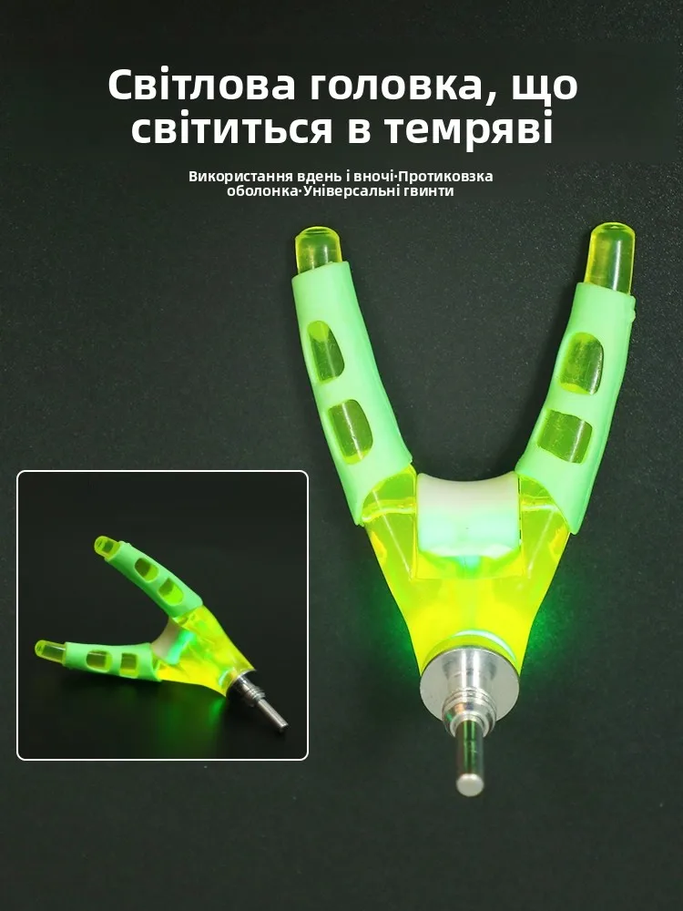 GlowingCompetativeFishingRodSupportBracketUniversalAnti-SlipForkHeadCannonTowerStandSheepHornHeadFishingGear-AliExpress18