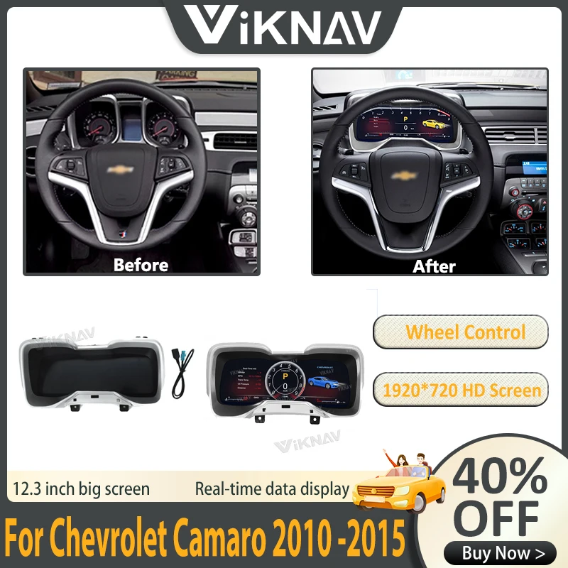 2015 camaro dash kit deals