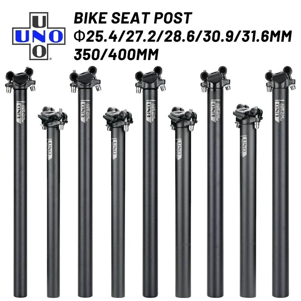 UNOBikeSeatPostUltralightAluminumMTBSeatpost254272286309.jpg