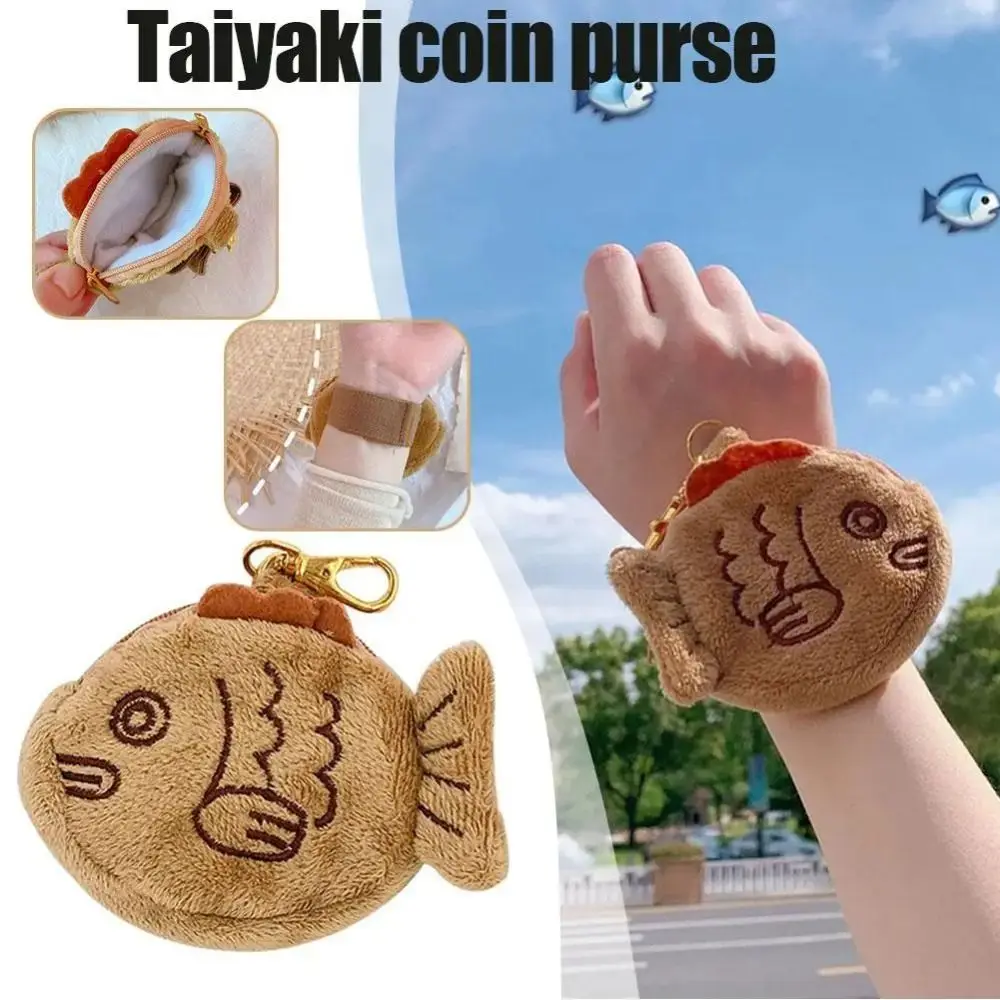 

Кошелек для монет на молнии с изображением рыбьей куклы, милая сумка для наушников, Сумка с подвеской, миниатюрный Кошелек для монет для девочек, маленькая сумка, плюшевая сумка на запястье