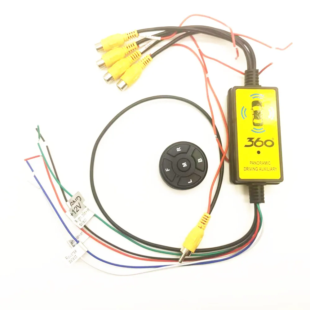 Scatola di commutazione video montata su auto, convertitore video con telecomando, scatola di conversione video per fotocamera, video di controllo linea quattro in uno - immagine 2