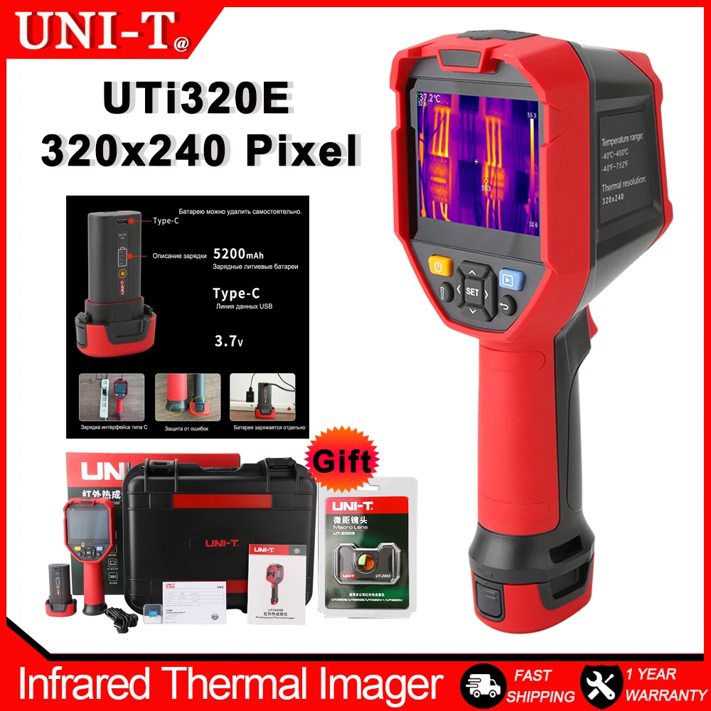 UNI-T-UTi320E-UTi260E-Infrared-Thermal-Imager-High-Resolution-Handheld ...