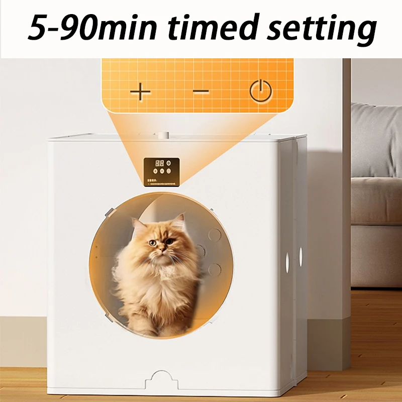 88L Foldable Pet Drying Box Machine Intelligent Silent Dog Dryer Cage Box Professional Grooming Pets Hair Care Dryers Room
