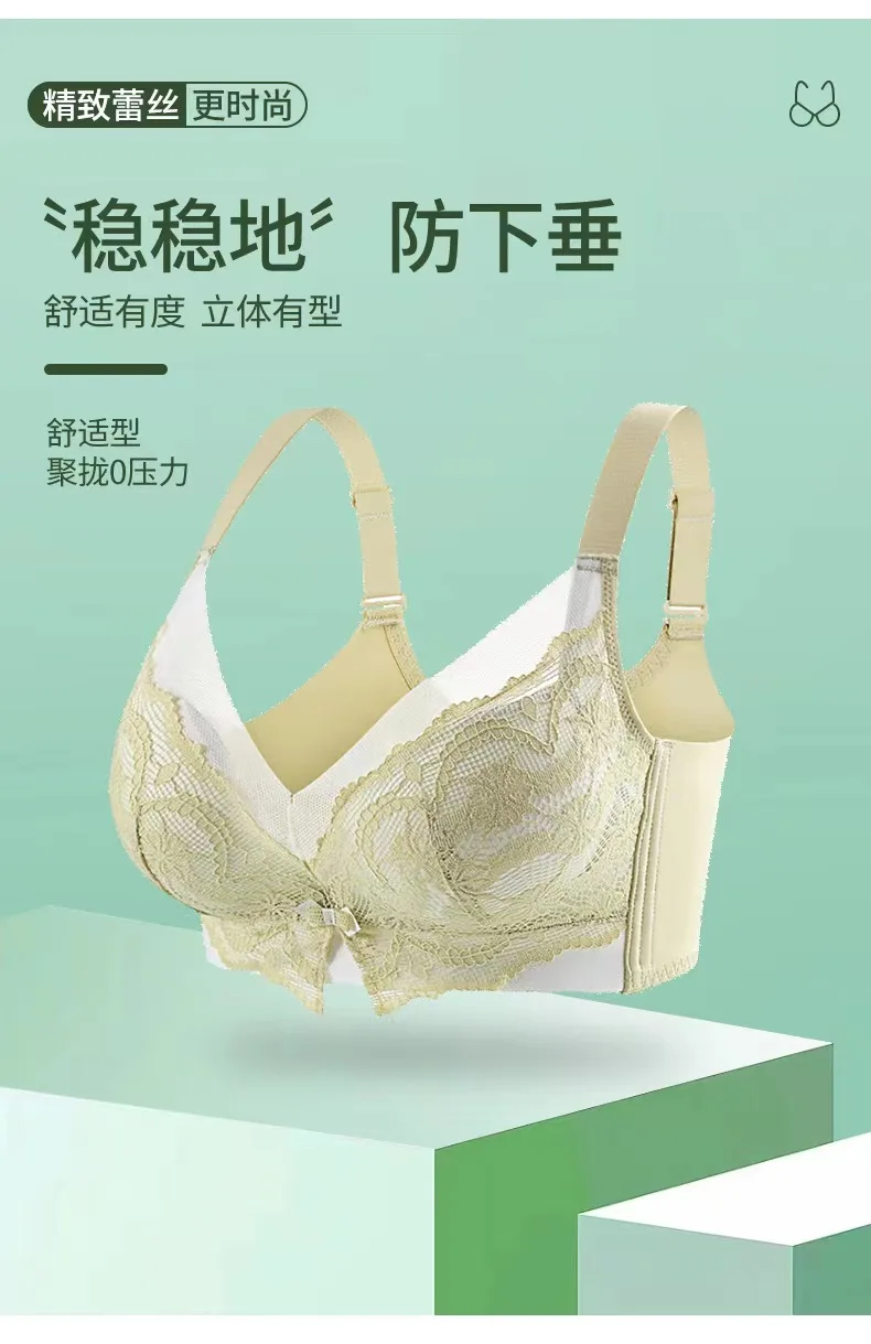 Lace Sexy Gather Push Up Showing Larger size 32/34/36/38A/B Bra  Underwear  Women
