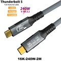 16K-240W-2M