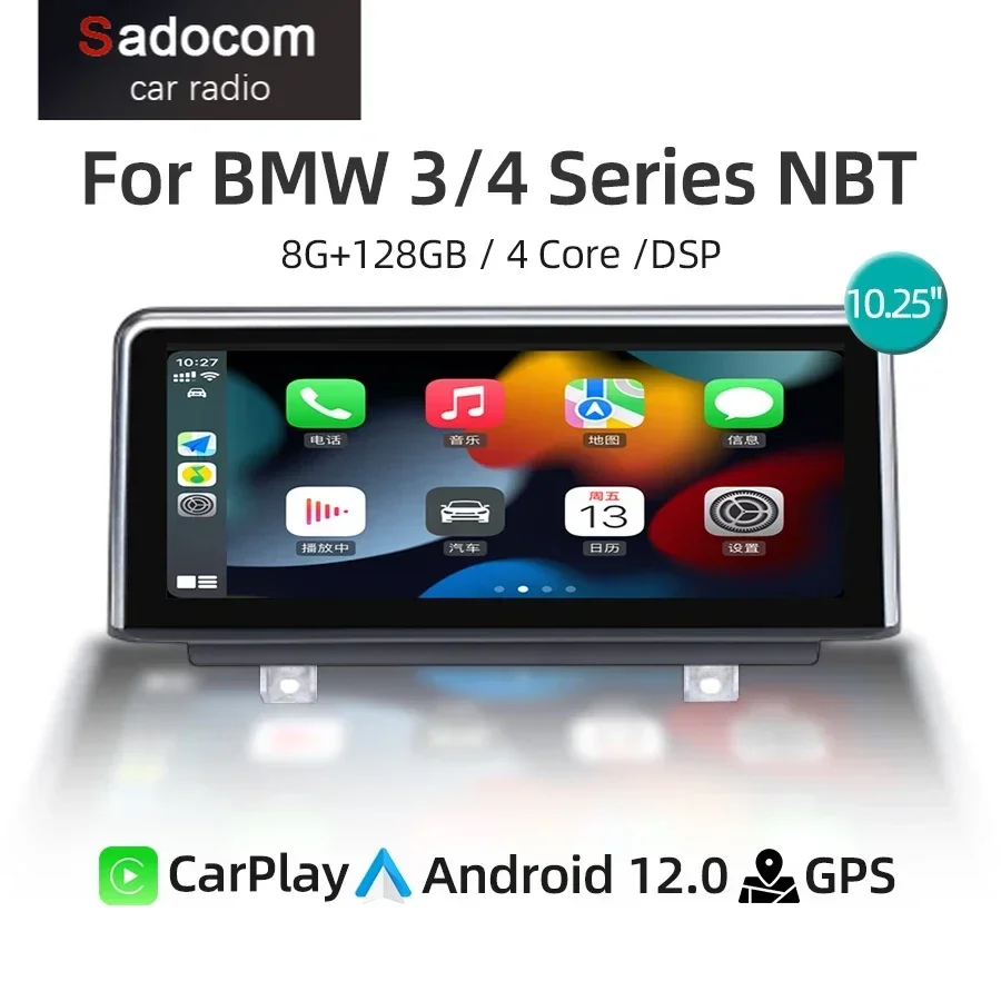 

Android 12 Car Radio GPS Navigation CarPlay 4G WiFi IPS 1920*720 Multimedia Player For BMW 3/4 Series F30/F31/F34/F32/F33/F36NBT
