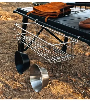Outdoor Aluminum Table Side Storage Rack Hanging Mesh IGT Table Expansion Bracket Folding Table Extension Basket Folding Rack 1