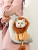 Pet Canvas Shoulder Bag Lion Shaped Cute Cat Carrier Portable  Shoulder Carrying Bag Chest Cat Bag Outdoor Cat Tote 4