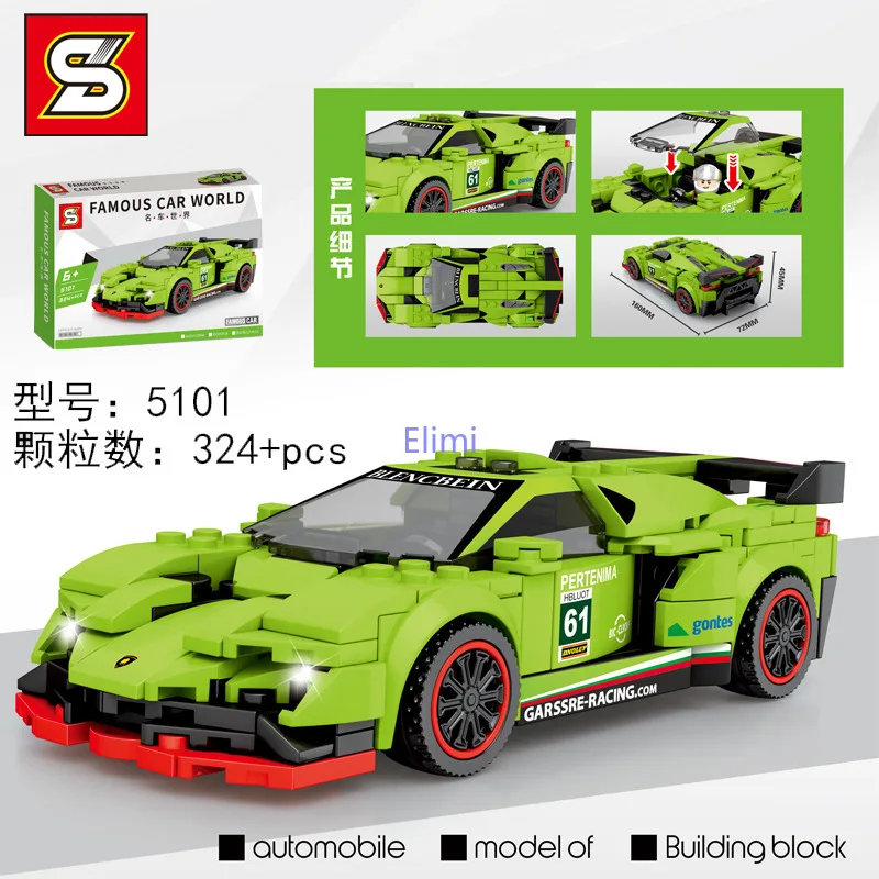 Sembo Cars Bausteine Blocks Rennwagen Sportwagen Spielzeug Geschenk Toy Story 