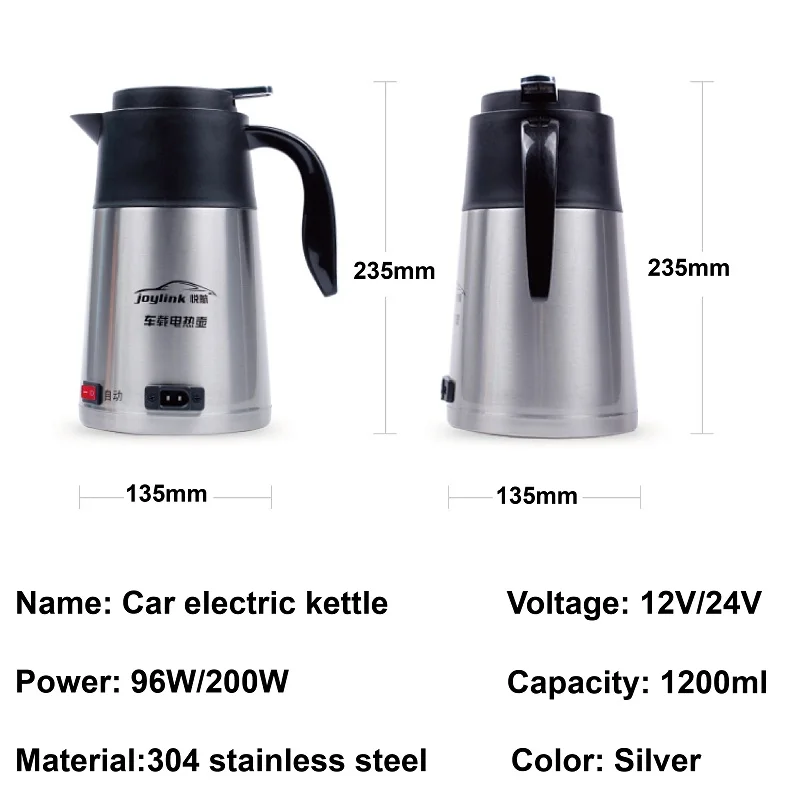 Stainless Steel 12 Volt Kettle For Car 12V/24V Car Electric Kettle